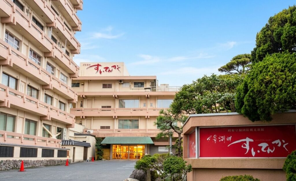 すいてんかく