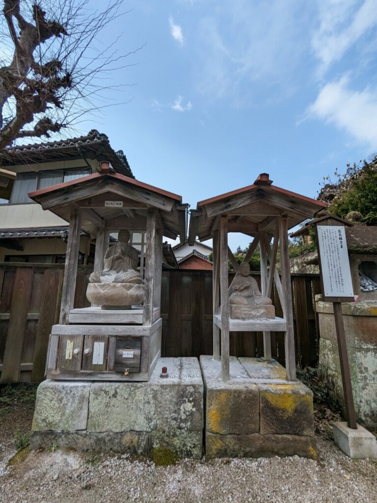 おしろい地蔵さま（清巌寺）　玉造温泉