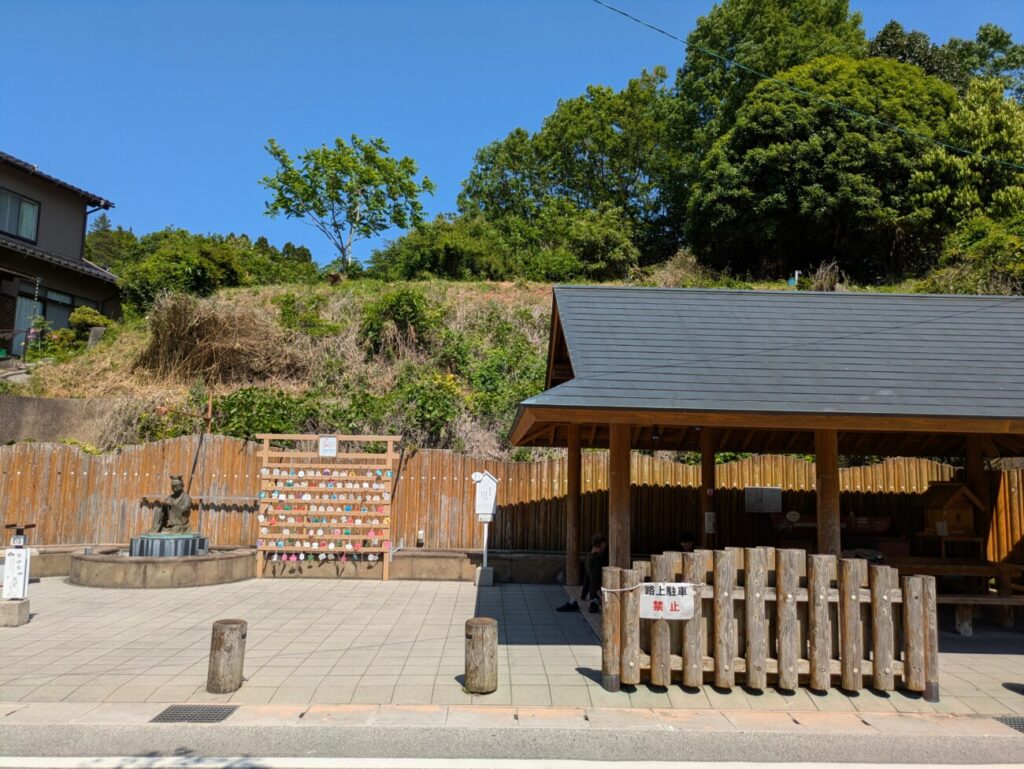 姫神広場の足湯 玉造温泉2