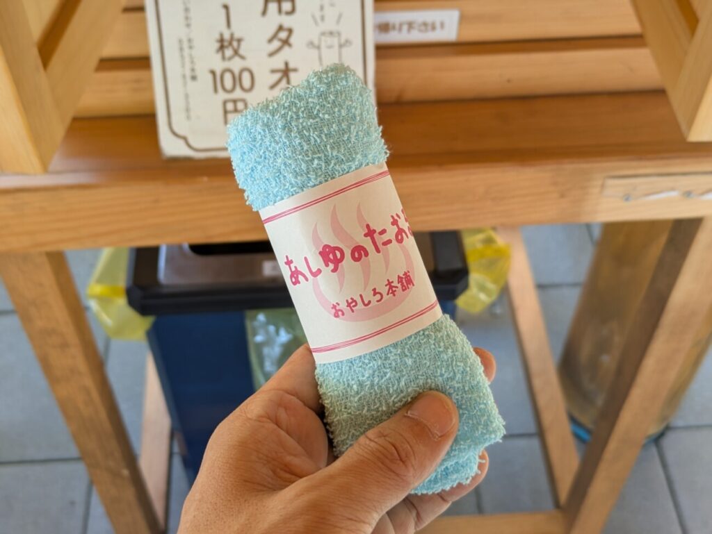 姫神広場の足湯 玉造温泉3