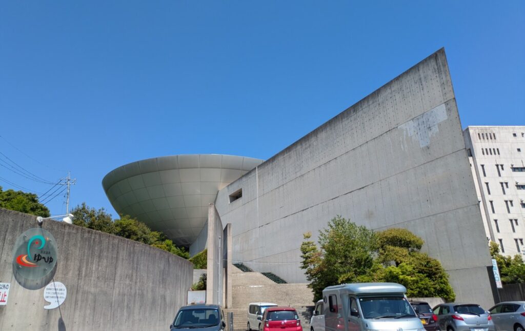 ゆーゆ　玉造温泉
