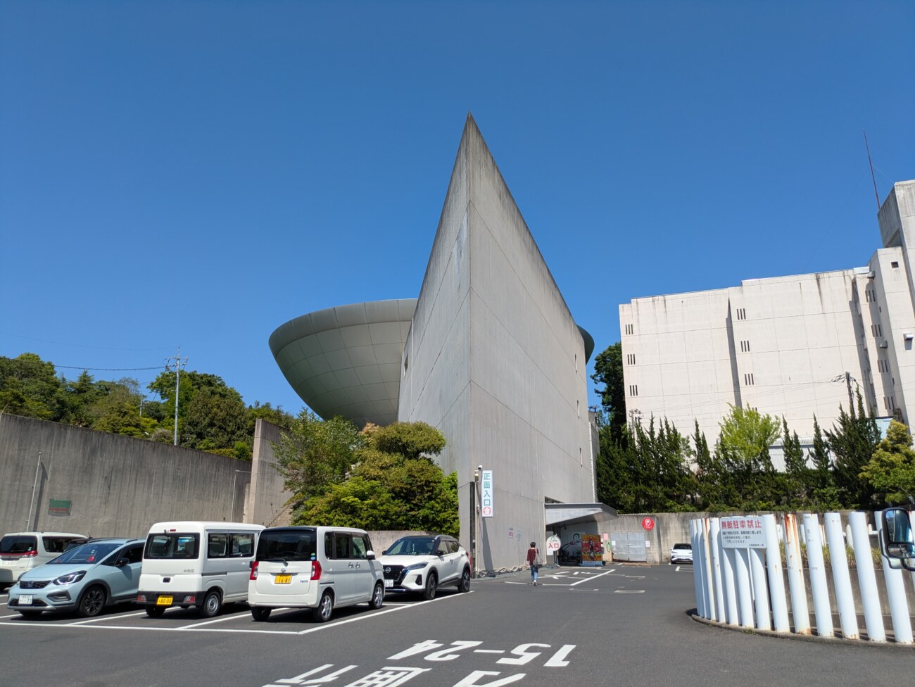玉造温泉ゆーゆの外観