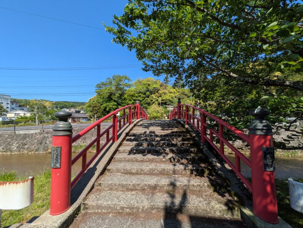 宮橋　玉造温泉
