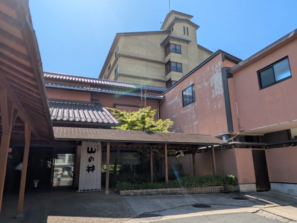 山の井　玉造温泉