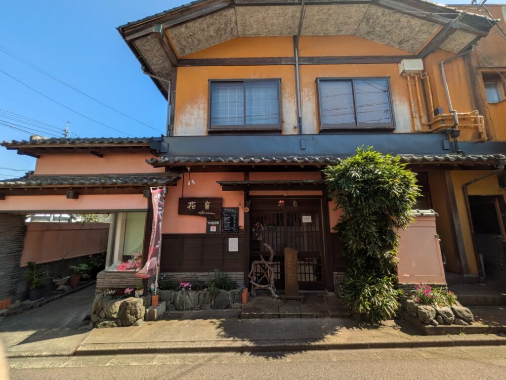 キッチン花音1　玉造温泉