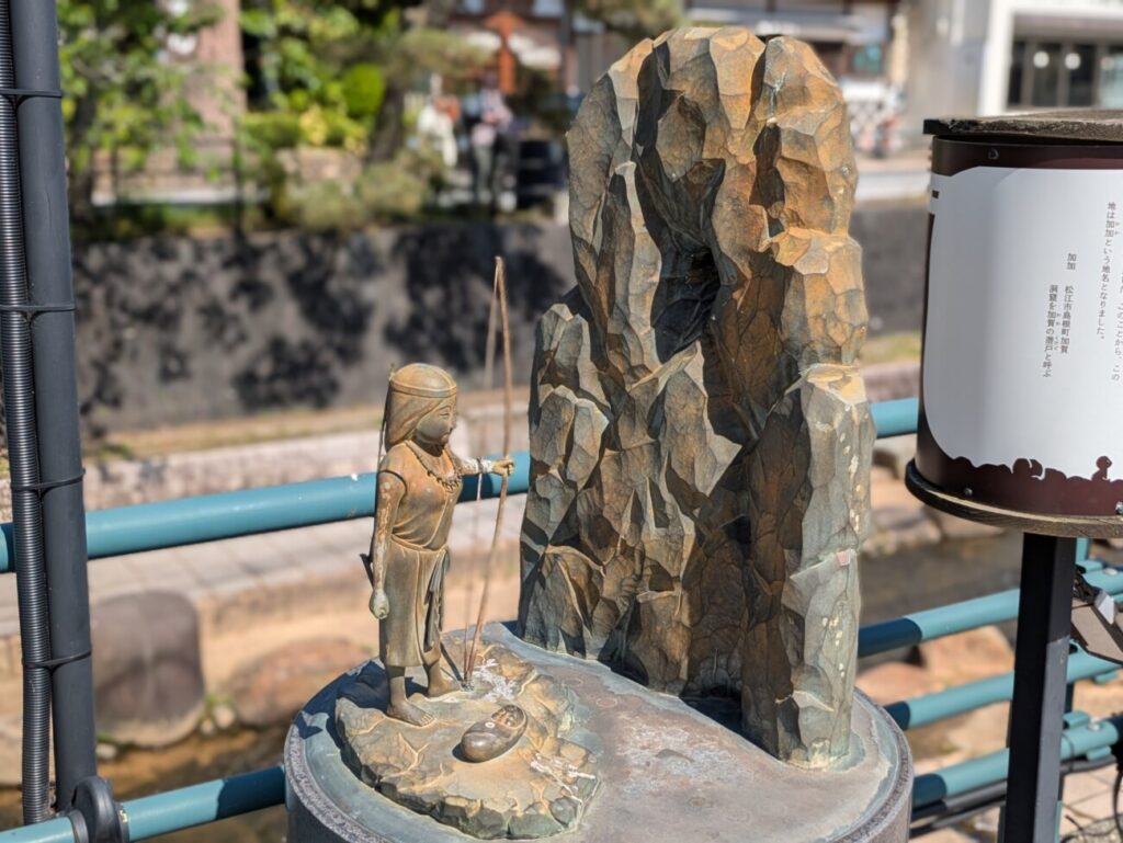 神話オブジェ　玉造温泉
