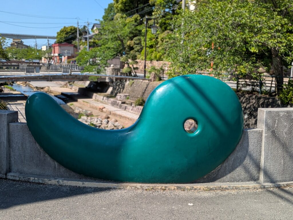 玉造温泉　勾玉2