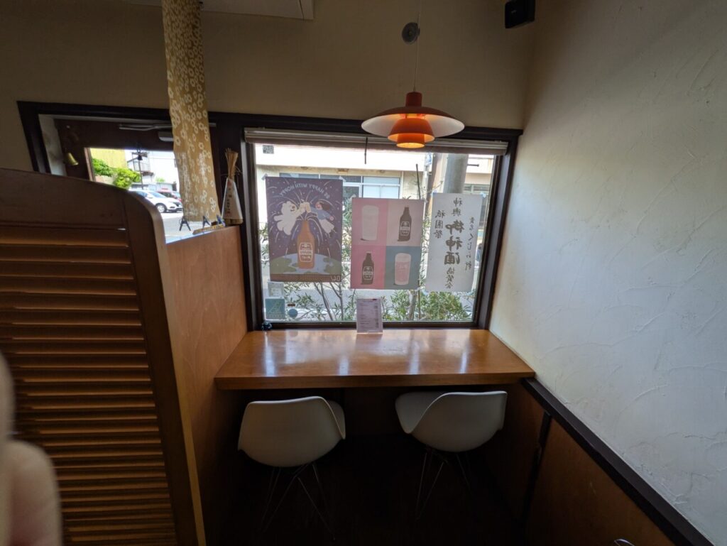 くじら軒　ランチ　カフェ　居酒屋　松江市宍道町