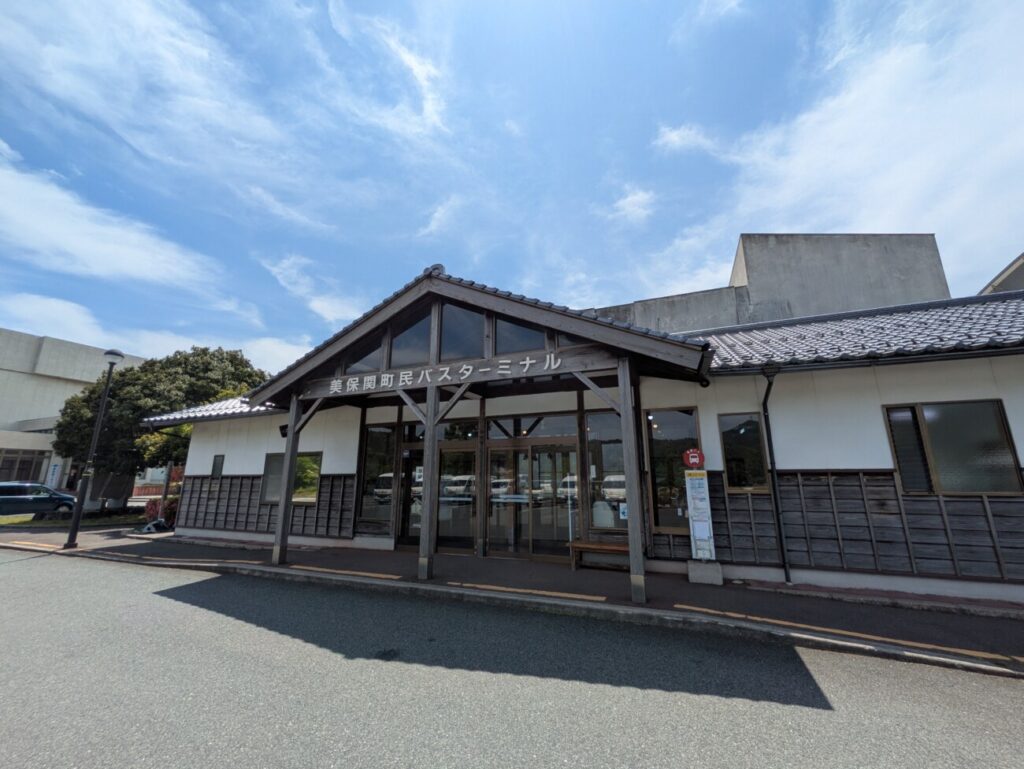 美保関　バスターミナル