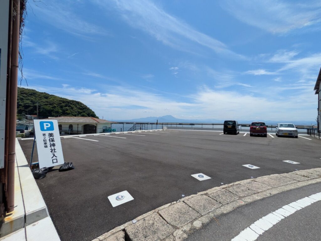 美保神社　第2駐車場