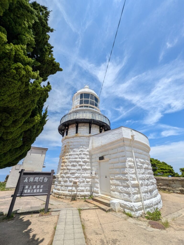美保関灯台