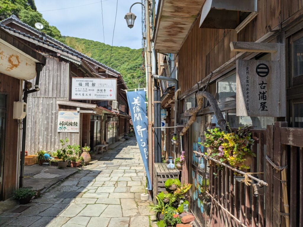 美保神社　青石畳通り