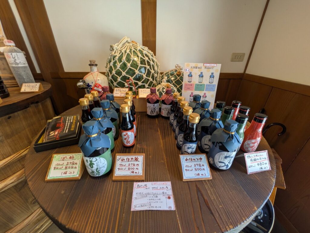 美保関　太鼓醤油店