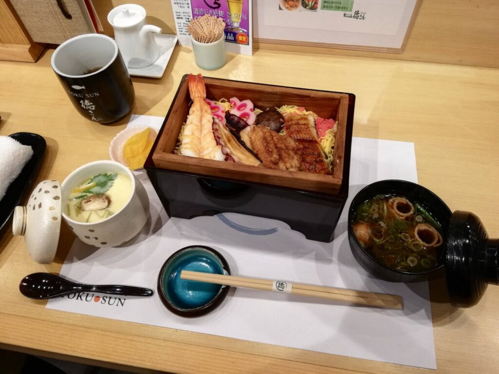 蒸し寿司　徳さん