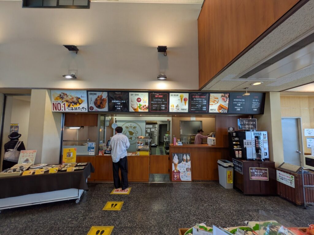 キララ多伎　売店