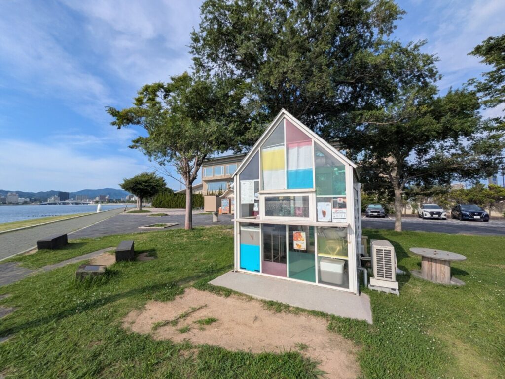 島根県立美術館 岸公園