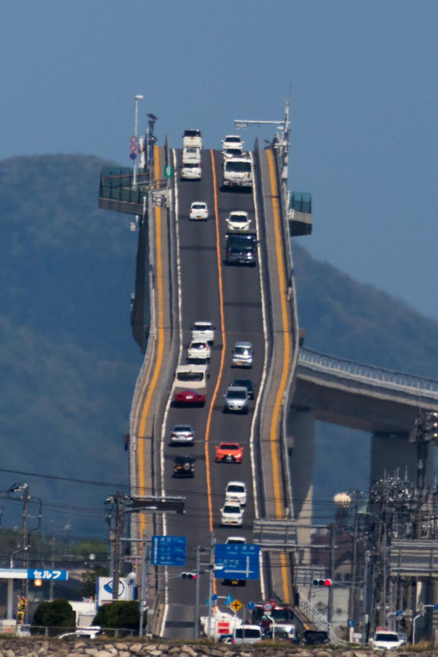 江島大橋