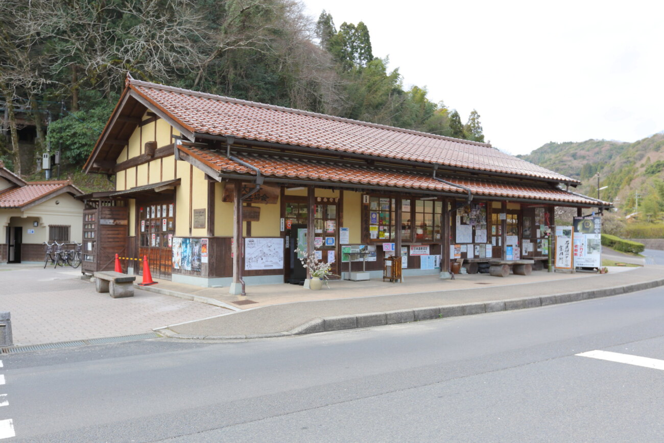 石見銀山公園の観光案内所