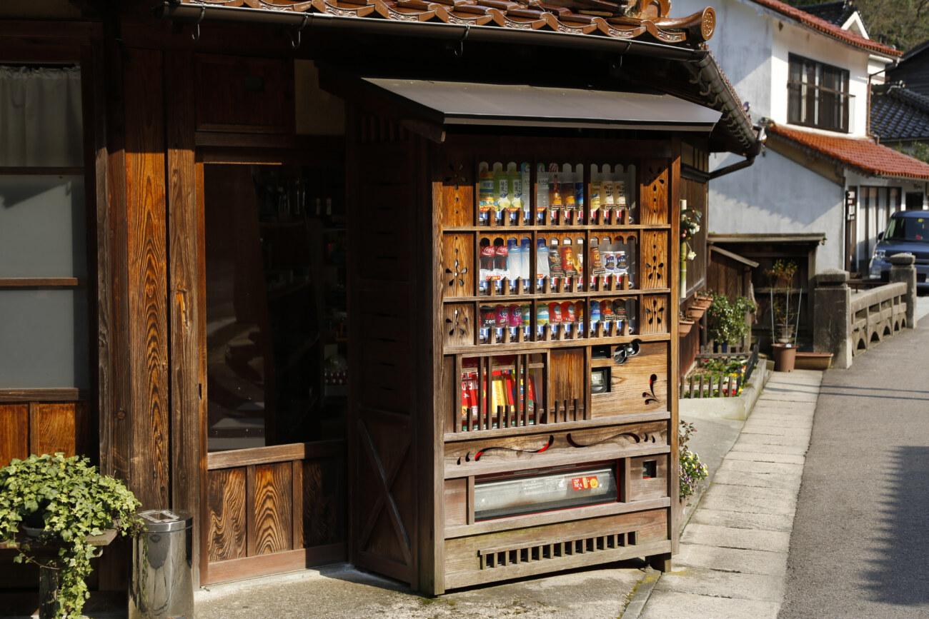 石見銀山 大森の町並み