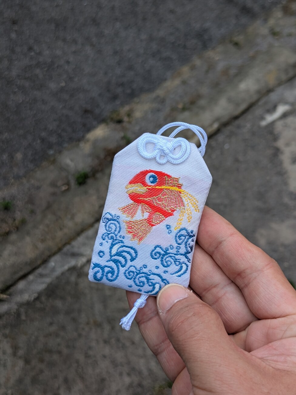 美保神社 鯛守 お守り