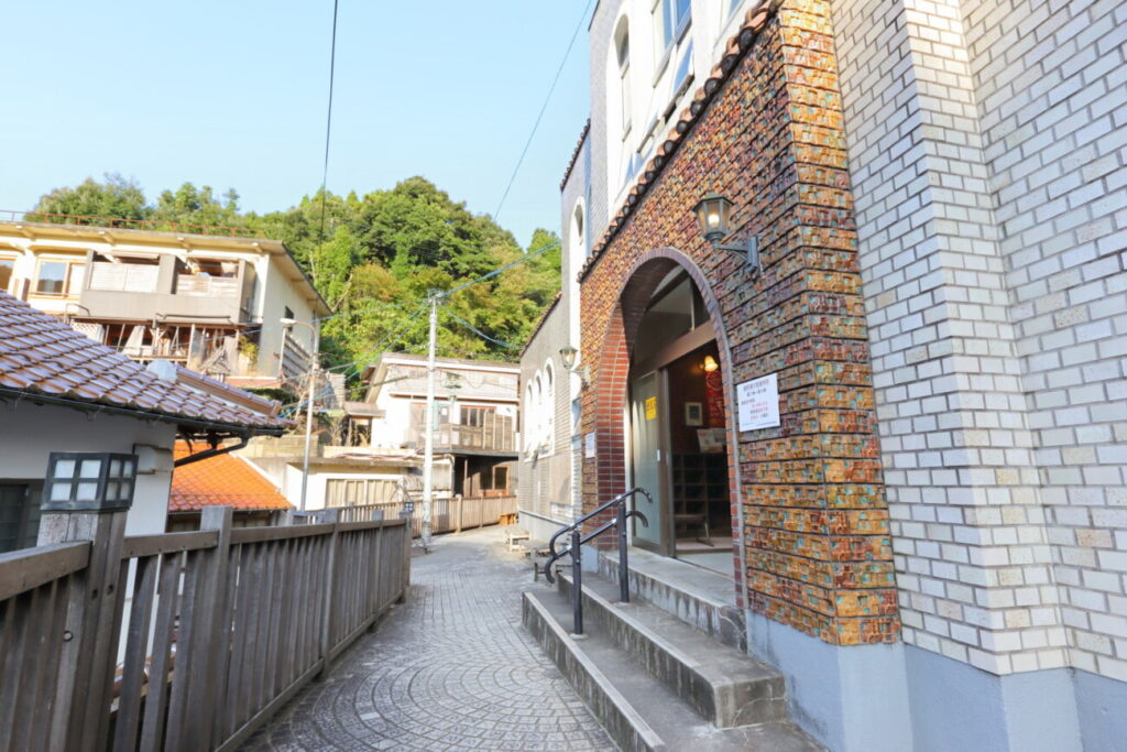 有福温泉